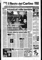 giornale/RAV0037021/1997/n. 138 del 22 maggio